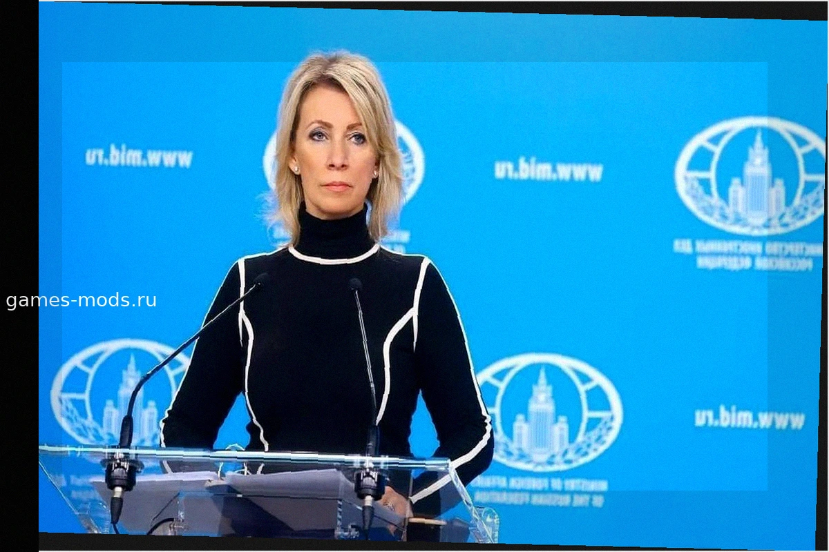 Захарова: Санкции Канады против Росмолодежи и МЧС - реакция