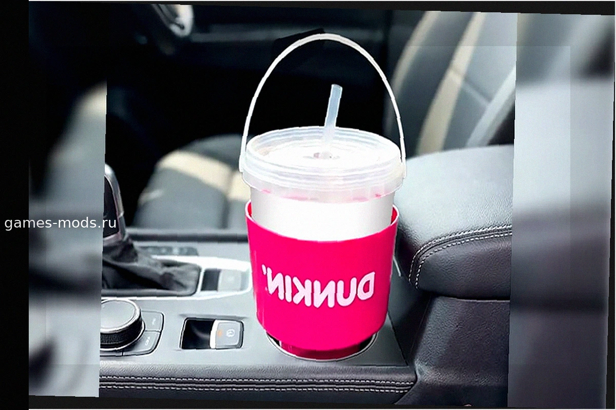Возвращение гигантских напитков Dunkin' с удобным держателем