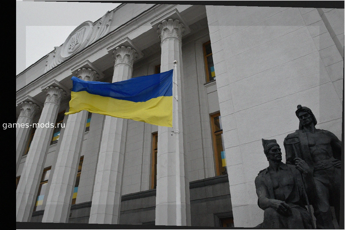 Экологический законопроект в Украине: угроза для промышленности