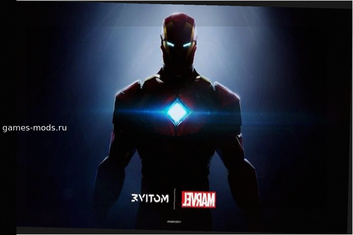 Electronic Arts подтвердила подлинность слитого видео по Iron Man